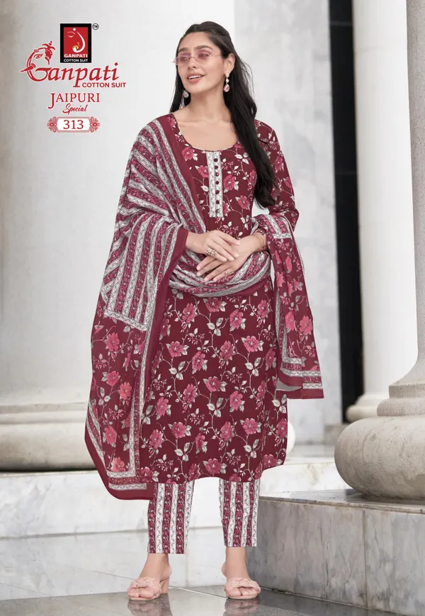 Ganpati Premium Cotton  Straight Kurti with Bottom & Dupatta | TS2246