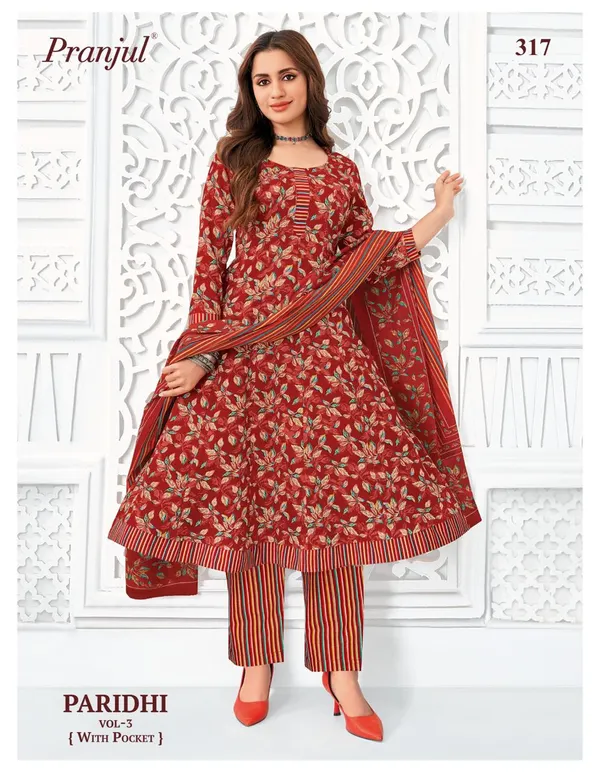 Pure Heavy Cotton Panel Anarkali Top Bottom & Dupatta | Fully Overlocked | SWP317
