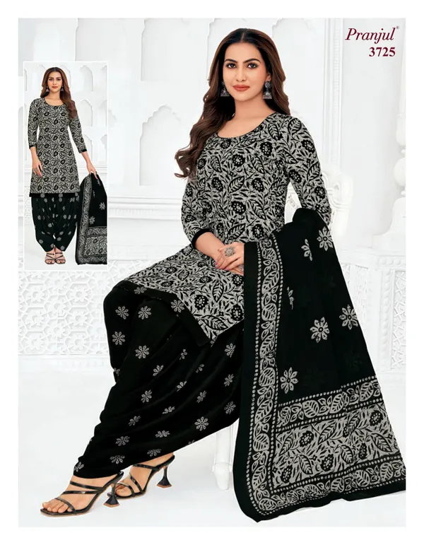 Pranjul Premium Cotton Stright Top patiyala Bottom with Dupatta | SW3725
