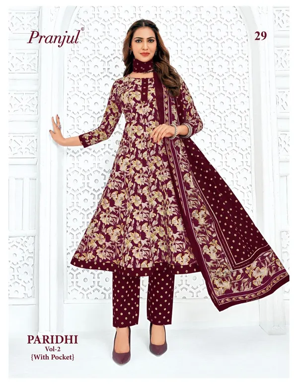 Pure Heavy Cotton Panel Anarkali Top Bottom & Dupatta | Fully Overlocked | SWP28
