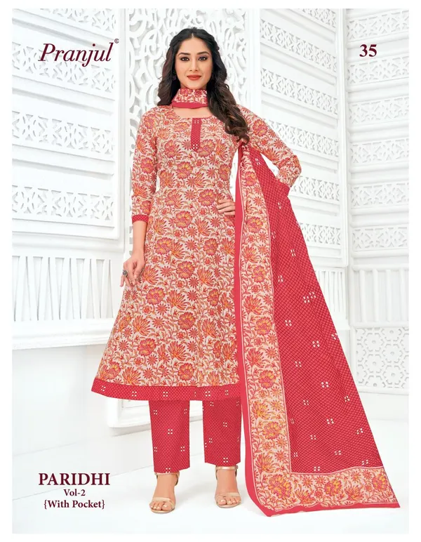 Pure Heavy Cotton Panel Anarkali Top Bottom & Dupatta | Fully Overlocked | SWP37