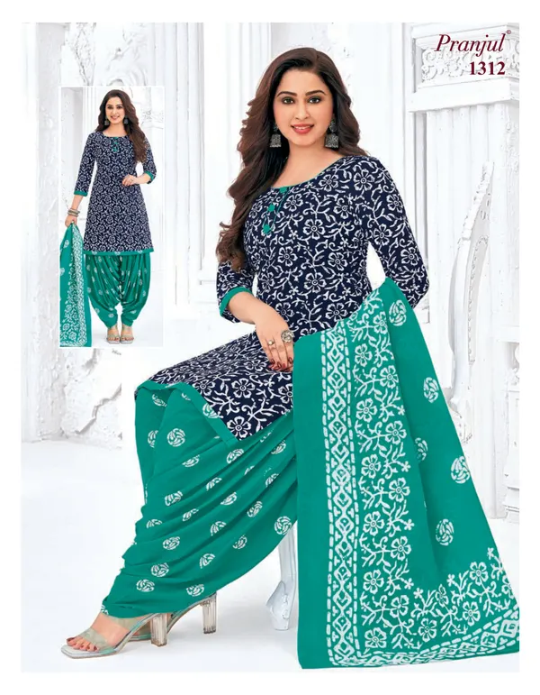 Sree Ganesh Salwar With Patiyala Pant SP1312