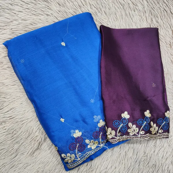 Rangoli Soft Silk Embroidery Saree | SR75