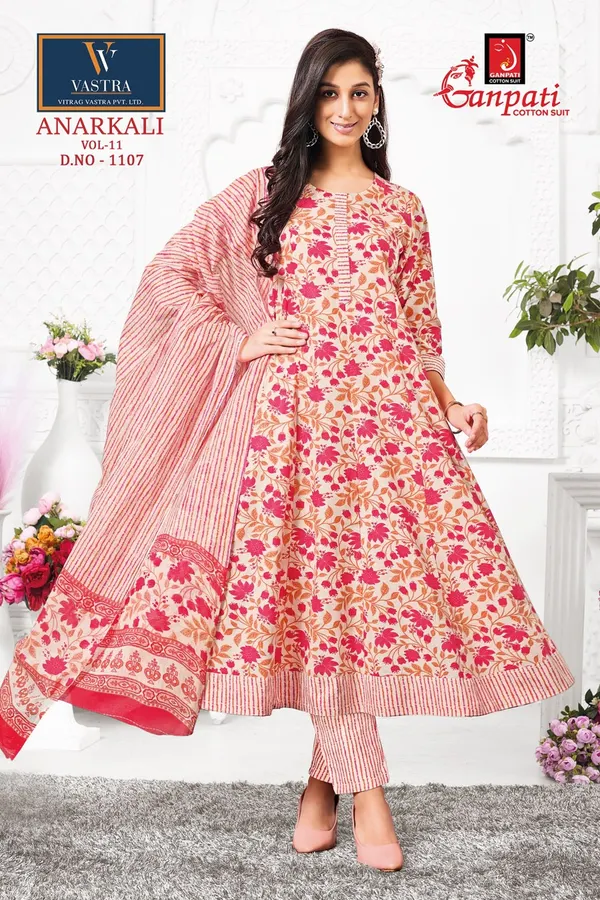 Ganpati Anarkali Top Bottom Dupatta | Pure Cotton | GN1107