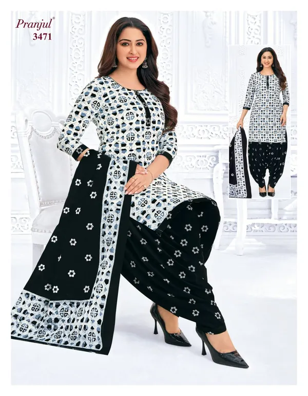 Pranjul Salwar With Patiyala Pant | SP3471