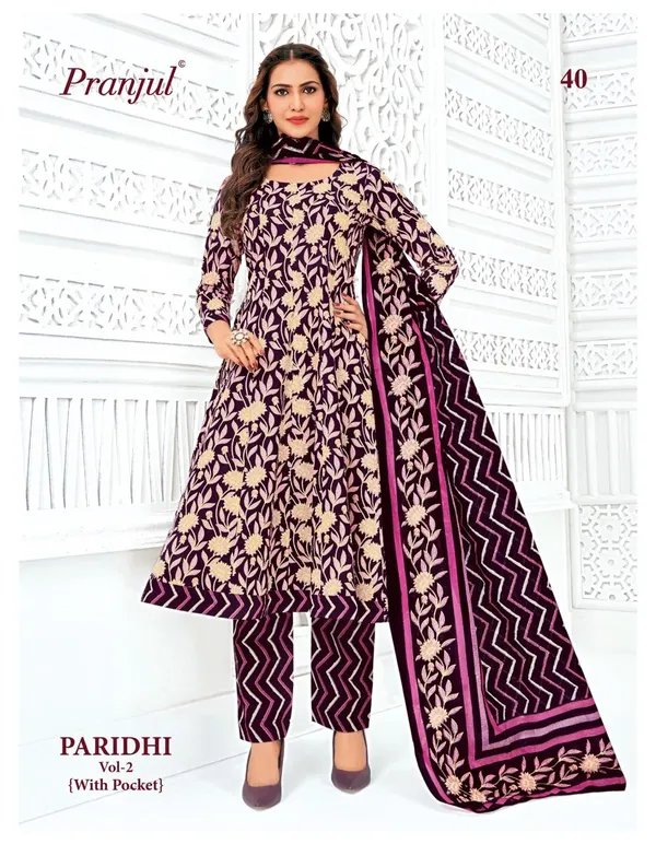 Pure Heavy Cotton Panel Anarkali Top Bottom & Dupatta | Fully Overlocked | SWP39