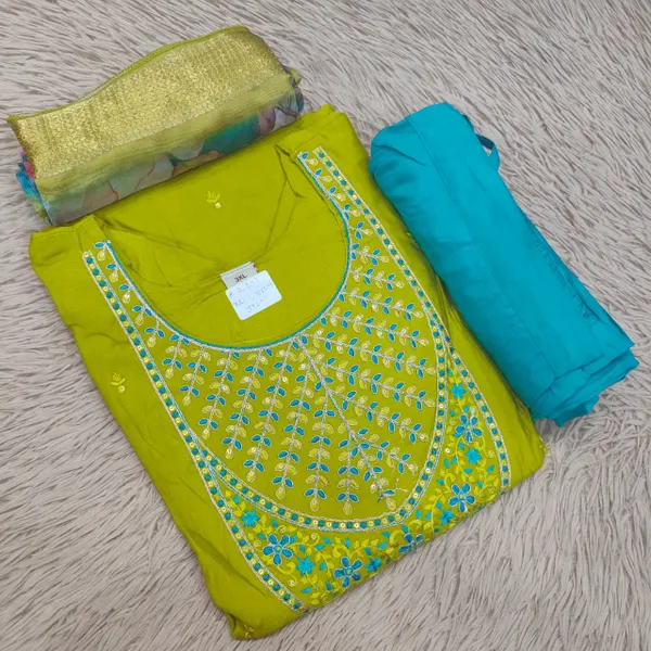 Premium Vatocan Top Bottom Dupatta Set | TSTS2210
