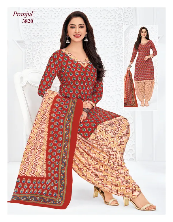 Pranjul Premium Cotton Stright Top Patiyala Bottom with Dupatta | SW3820