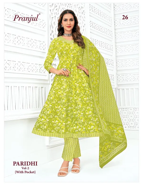 Pure Heavy Cotton Panel Anarkali Top Bottom & Dupatta | Fully Overlocked | SWP25