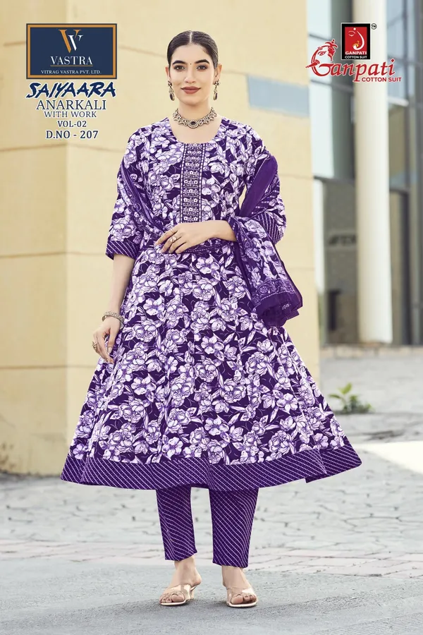 Ganpati Anarkali Top Bottom Dupatta | Pure Cotton | GN2207