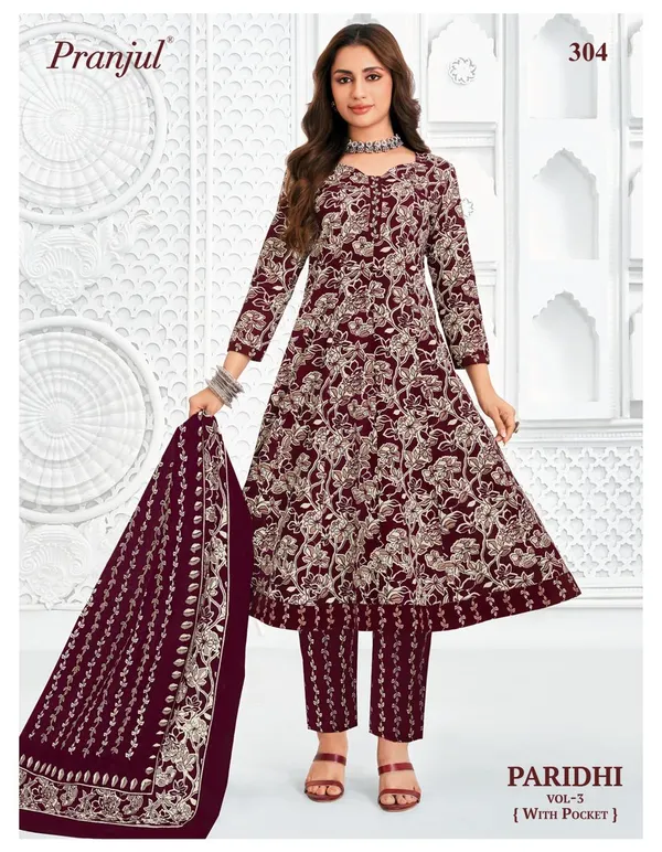 Pure Heavy Cotton Panel Anarkali Top Bottom & Dupatta | Fully Overlocked | SWP304