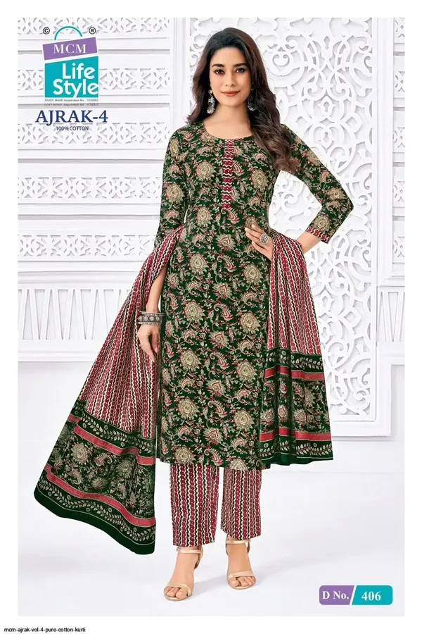 Premium Cotton Straight Top with Bottom Set | MC406