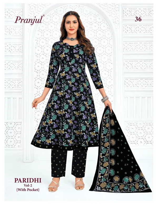 Pure Heavy Cotton Panel Anarkali Top Bottom & Dupatta | Fully Overlocked | SWP35