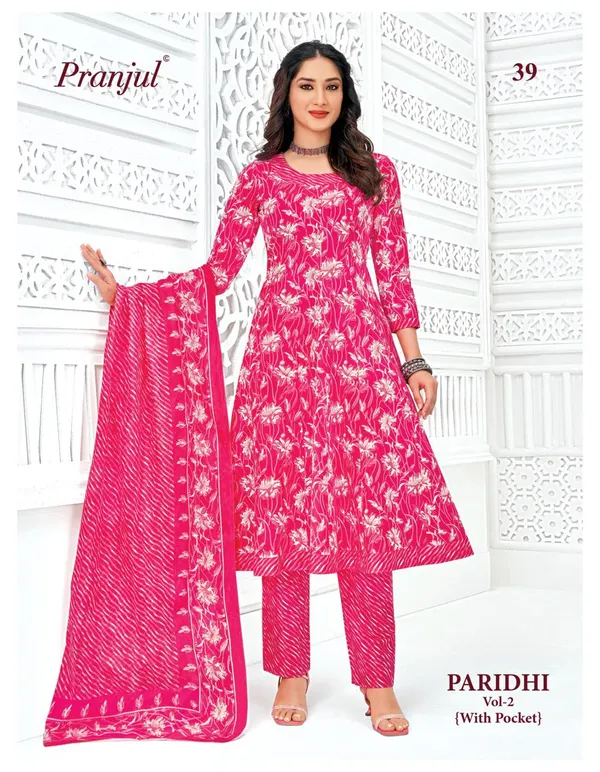 Pure Heavy Cotton Panel Anarkali Top Bottom & Dupatta | Fully Overlocked | SWP38