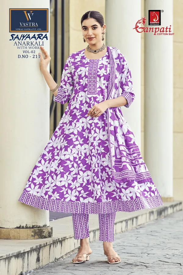 Ganpati Anarkali Top Bottom Dupatta | Pure Cotton | GN2211