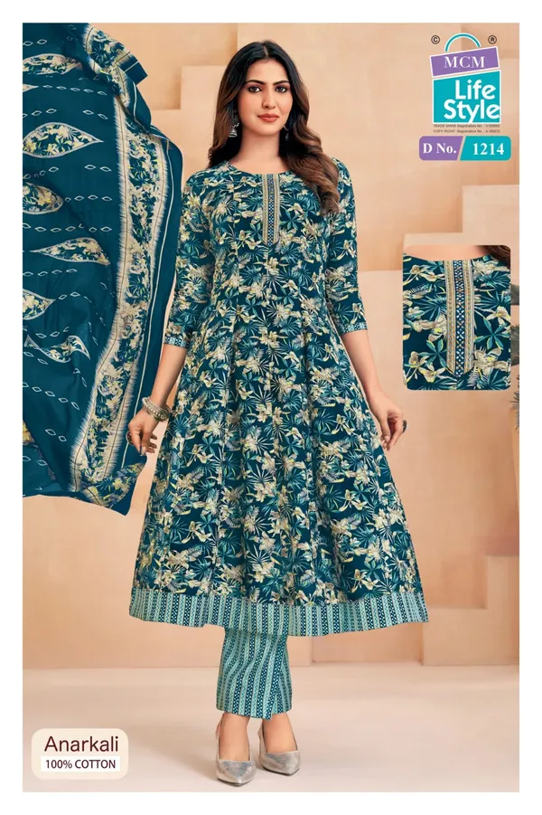 Premium Cotton Panel Anarkali Top Bottom & Dupatta | MA1214