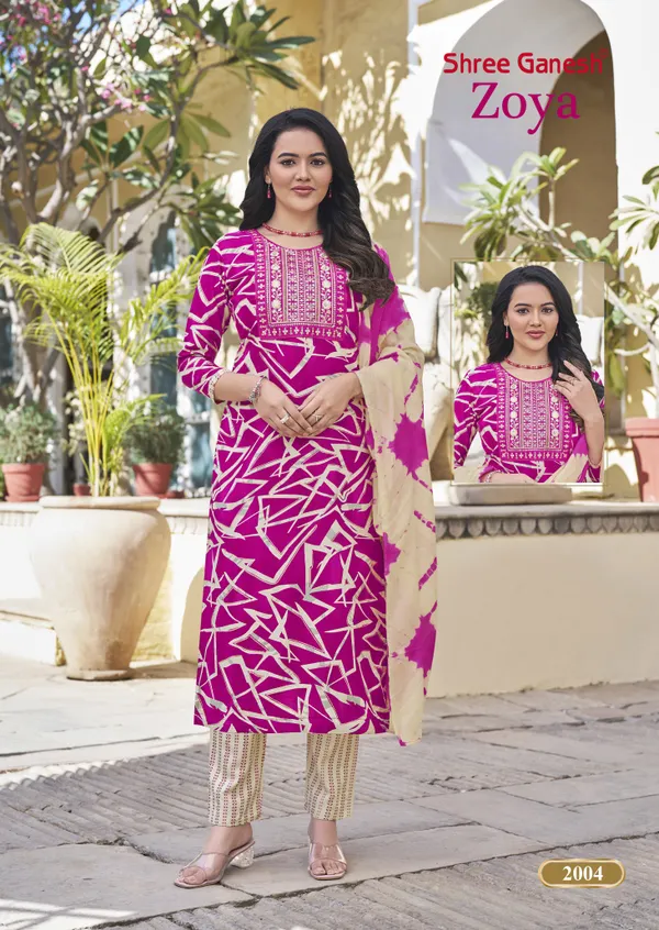 Rayon Straight Top Bottom Dupatta Set | SG2004