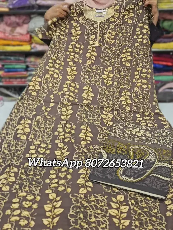 Premium Half Sleeve Shawl Nighty Set | NT3747