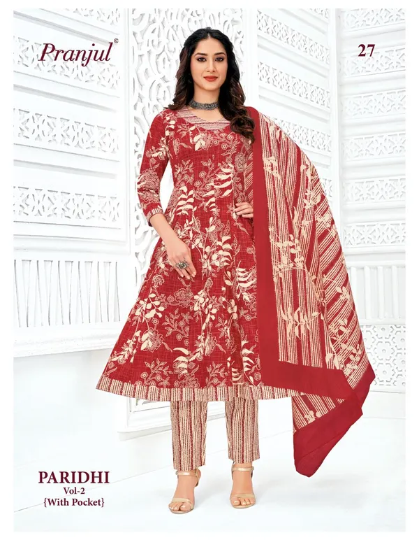 Pure Heavy Cotton Panel Anarkali Top Bottom & Dupatta | Fully Overlocked | SWP26