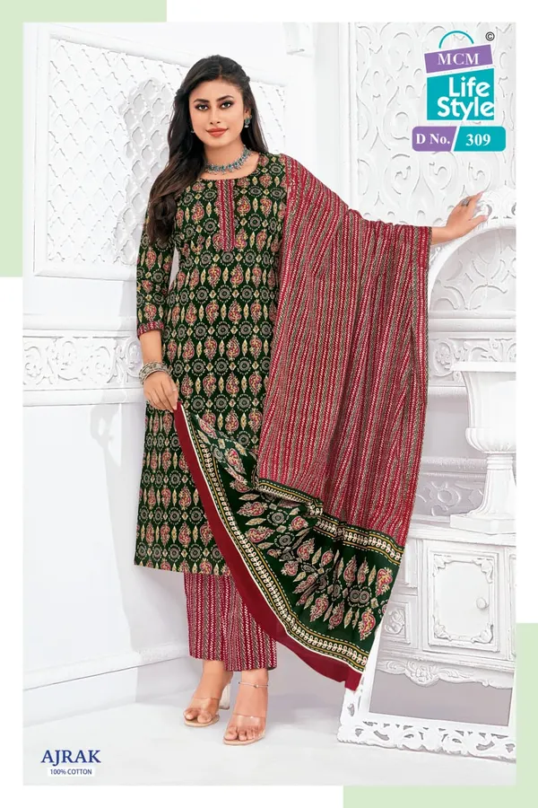 Top Bottom Set  |  MC309 |  SW112