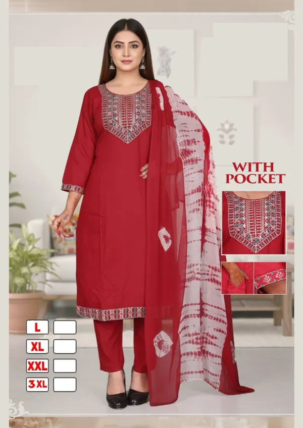 Premium Rayon Straight Top Bottom Dupatta Set | TS3381