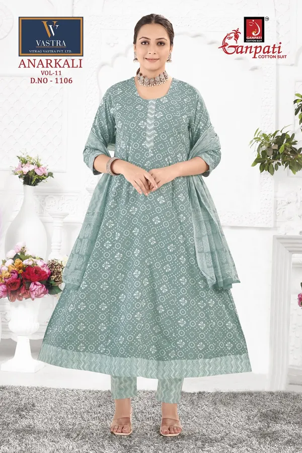 Ganpati Anarkali Top Bottom Dupatta | Pure Cotton | GN1106