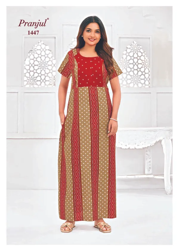 Pure Cotton Pranjul Nighty |PN1447
