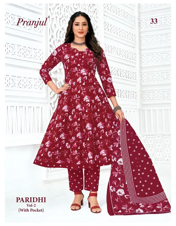 Pure Heavy Cotton Panel Anarkali Top Bottom & Dupatta | Fully Overlocked | SWP32