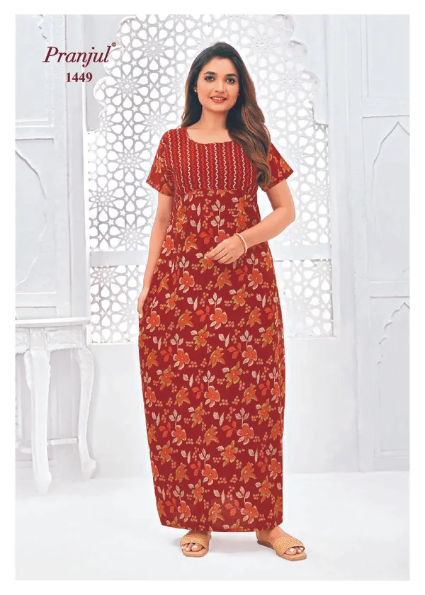 Pure Cotton Pranjul Nighty |PN1449