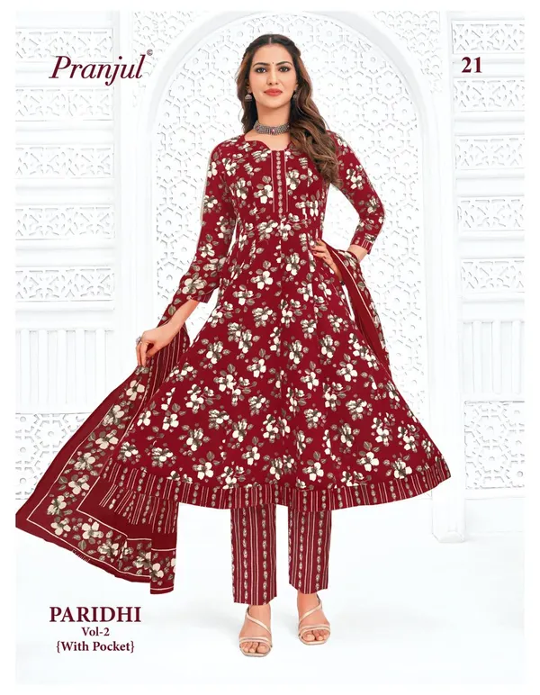 Pure Heavy Cotton Panel Anarkali Top Bottom & Dupatta | Fully Overlocked | SWP21