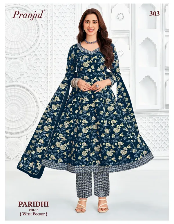 Pure Heavy Cotton Panel Anarkali Top Bottom & Dupatta | Fully Overlocked | SWP303