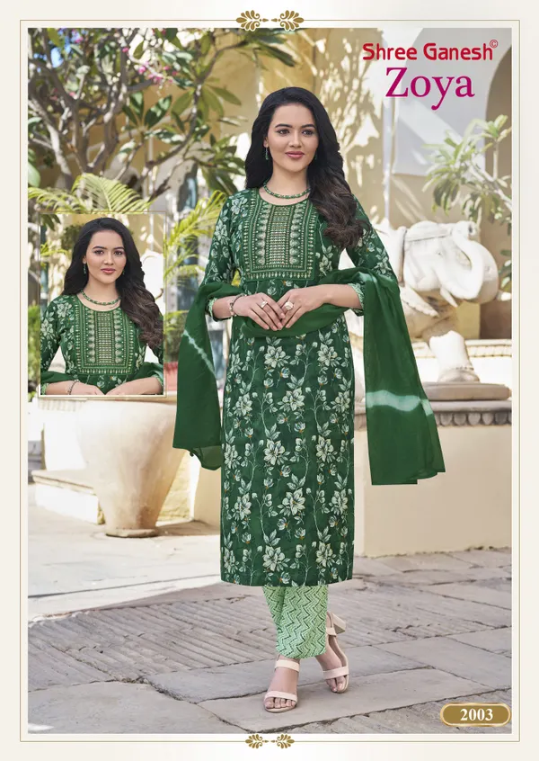 Rayon Straight Top Bottom Dupatta Set | SG2003