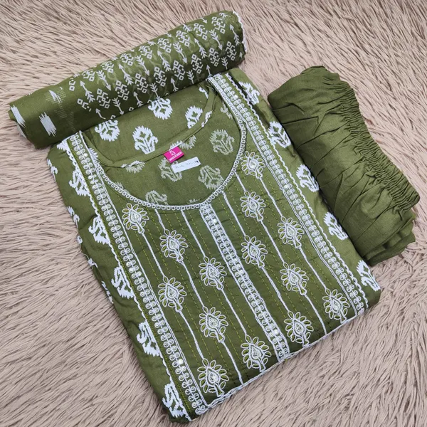 Anarkali Top Bottom Dupatta Set | TS3057