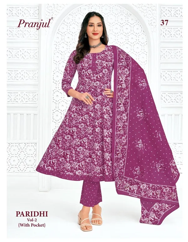 Pure Heavy Cotton Panel Anarkali Top Bottom & Dupatta | Fully Overlocked | SWP36