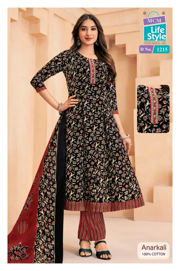 Premium Cotton Panel Anarkali Top Bottom & Dupatta | MA1215