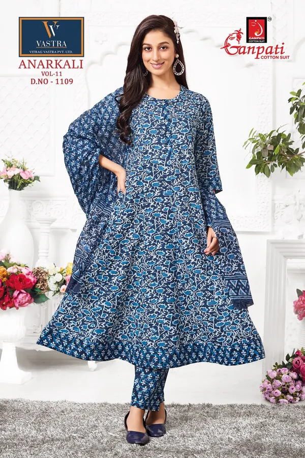 Ganpati Anarkali Top Bottom Dupatta | Pure Cotton | GN1109