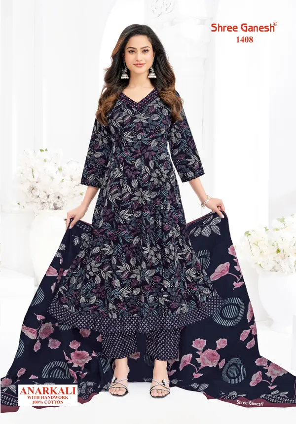 Sree Ganesh Top Bottom & Dupatta | Fully Overlocked | SG1408