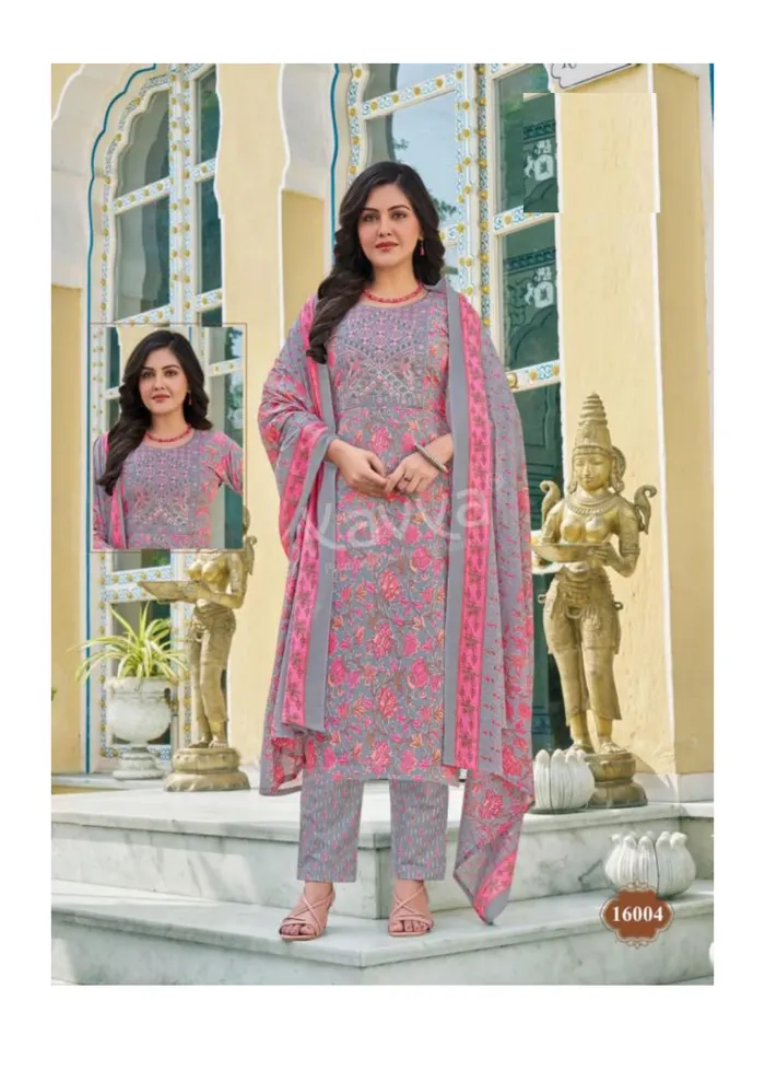 Capsule Cotton Stright Top Bottom Dupatta Set | TS3093