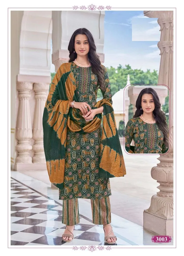 Capsule Cotton Stright Top Bottom Dupatta Set | TS3122