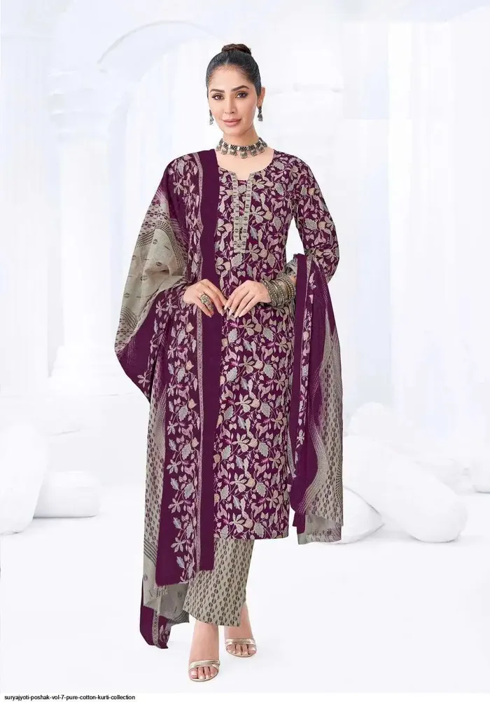 Premium Pure Cotton Straight Kurta Pant Dupatta Set | TS3118