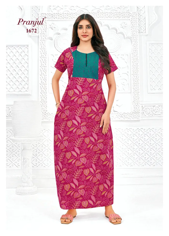 Pranjul Nighty Pure Cotton  | PN1672