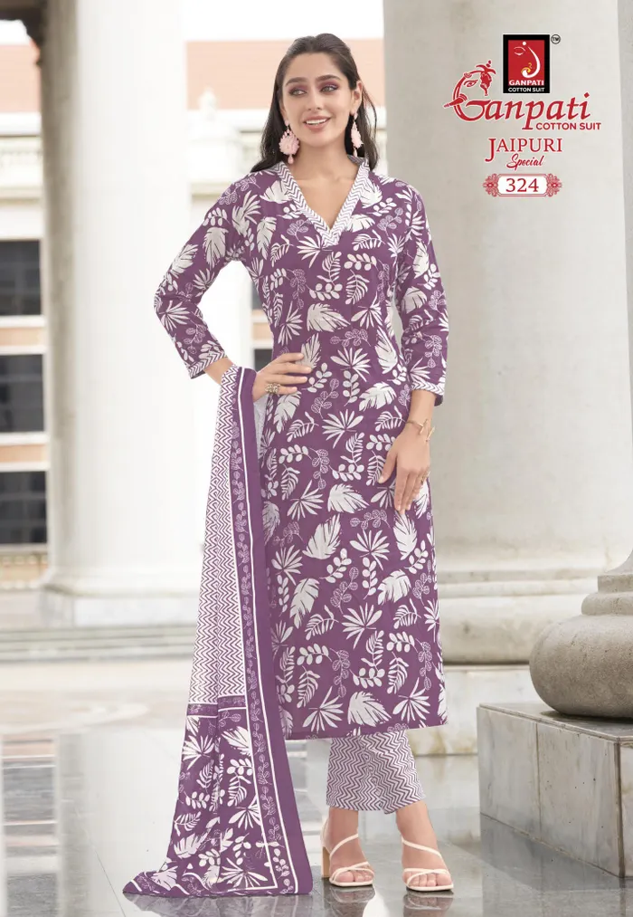 Ganpati Premium Cotton  Straight Kurti with Bottom & Dupatta | TS2257
