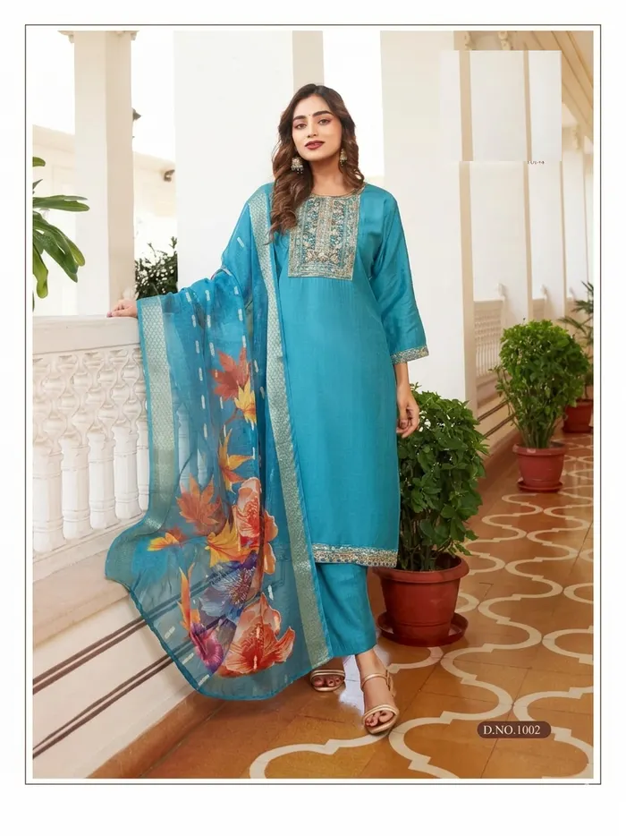 Heavy Vatican Stright Top Bottom Dupatta set  | TS3081