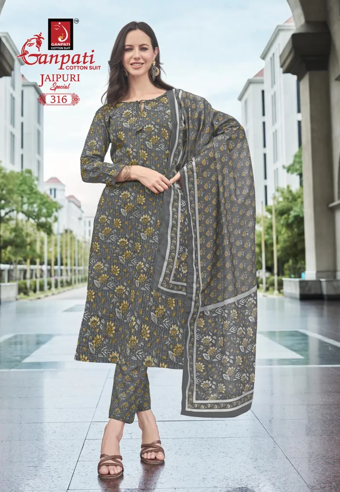 Ganpati Premium Cotton  Straight Kurti with Bottom & Dupatta | TS2249