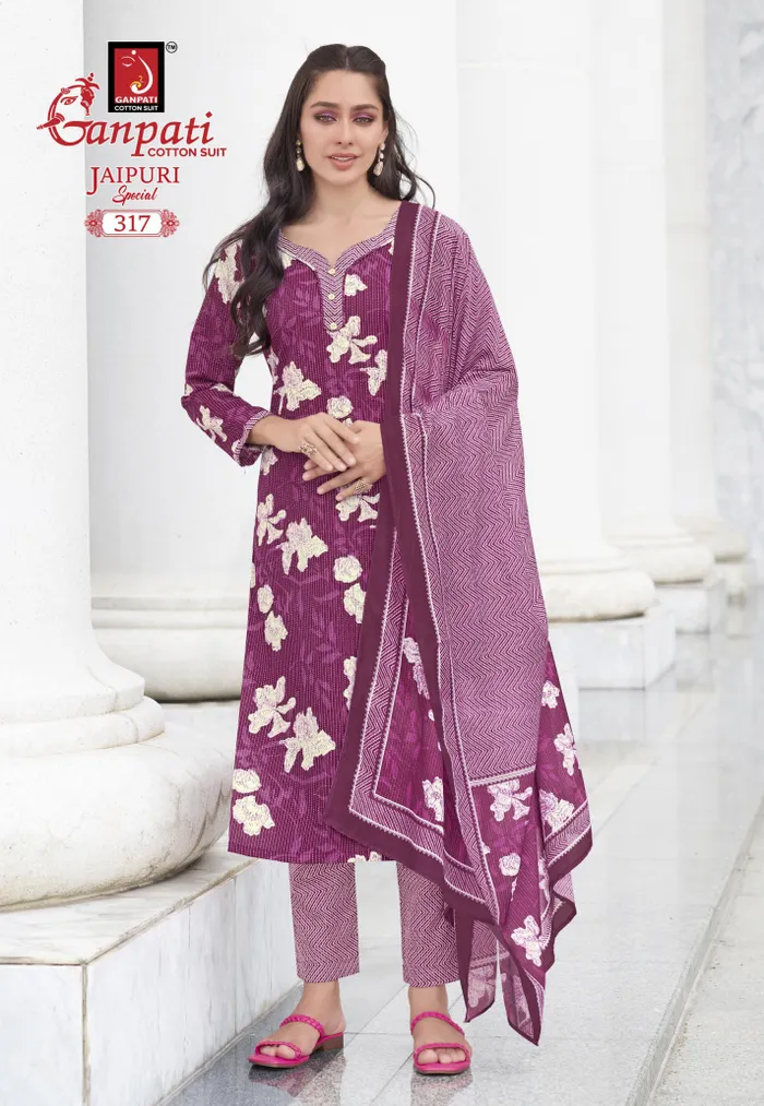 Ganpati Premium Cotton  Straight Kurti with Bottom & Dupatta | TS2250