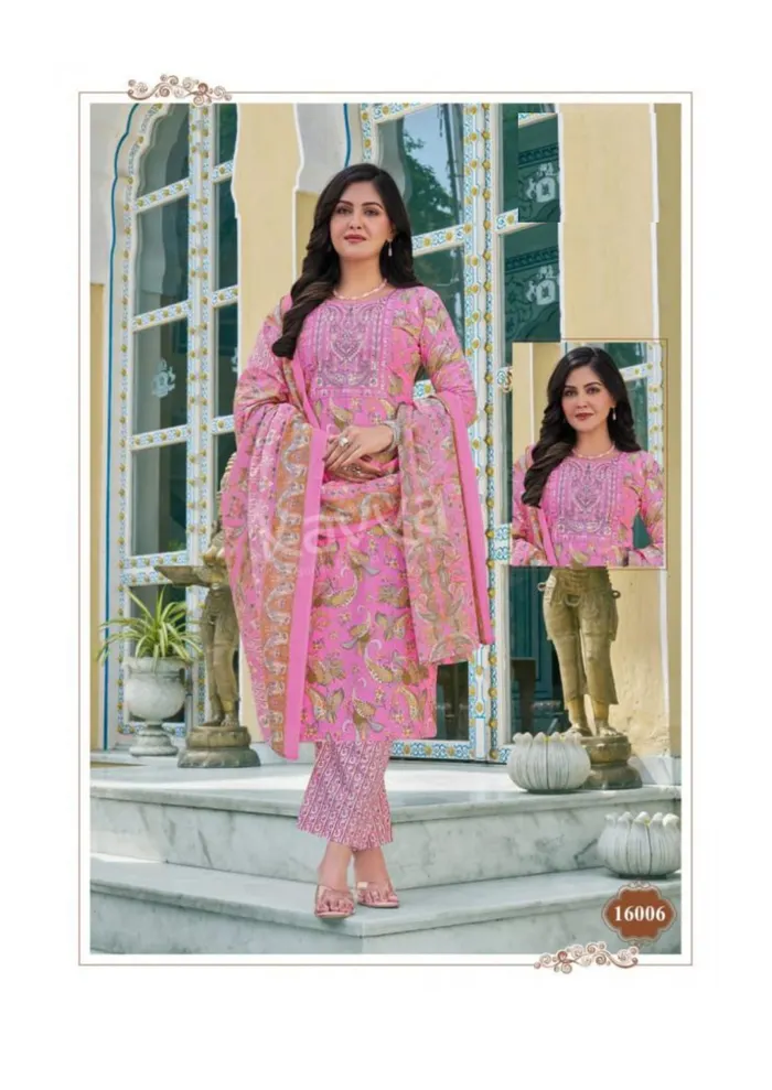 Capsule Cotton Stright Top Bottom Dupatta Set | TS3095