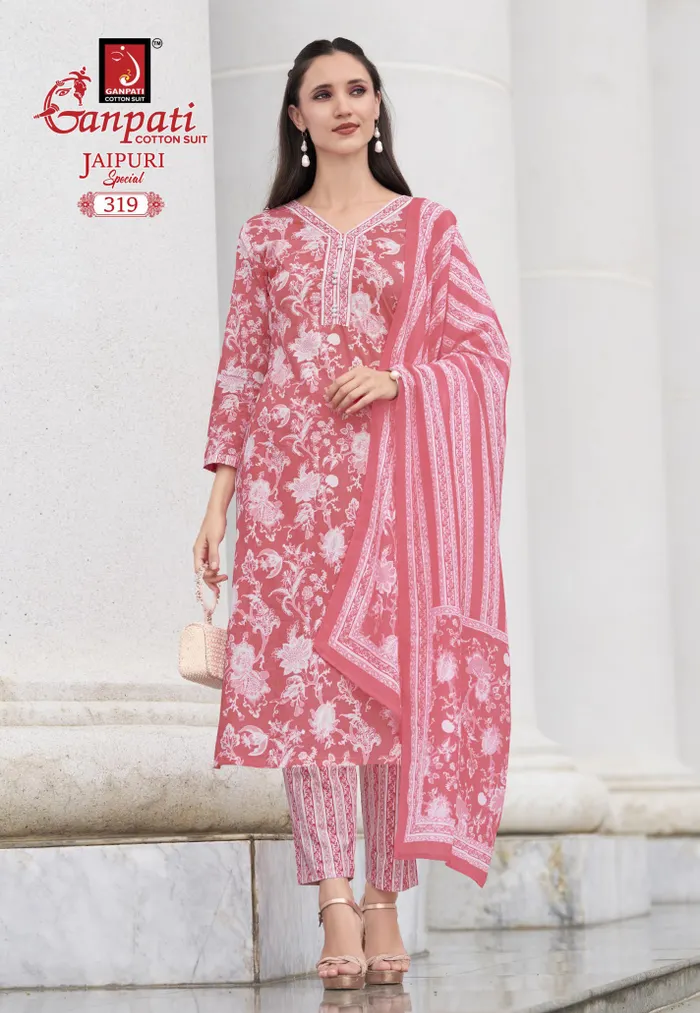 Ganpati Premium Cotton  Straight Kurti with Bottom & Dupatta | TS2252