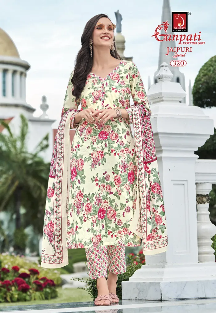 Ganpati Premium Cotton  Straight Kurti with Bottom & Dupatta | TS2253