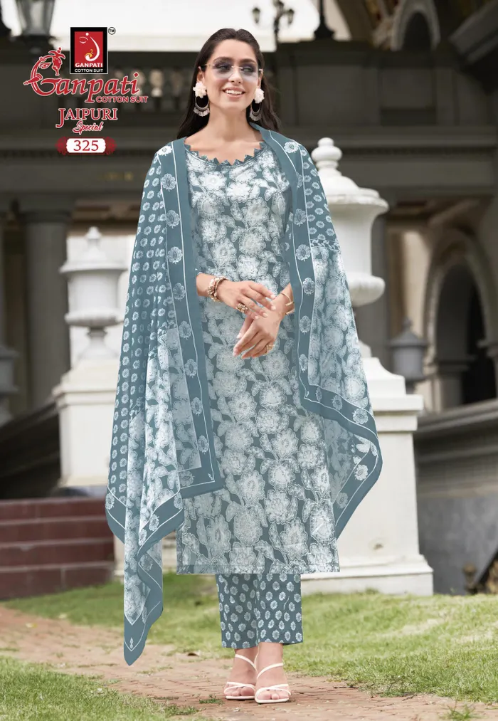 Ganpati Premium Cotton  Straight Kurti with Bottom & Dupatta | TS2258