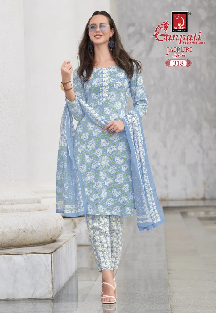 Ganpati Premium Cotton  Straight Kurti with Bottom & Dupatta | TS2251